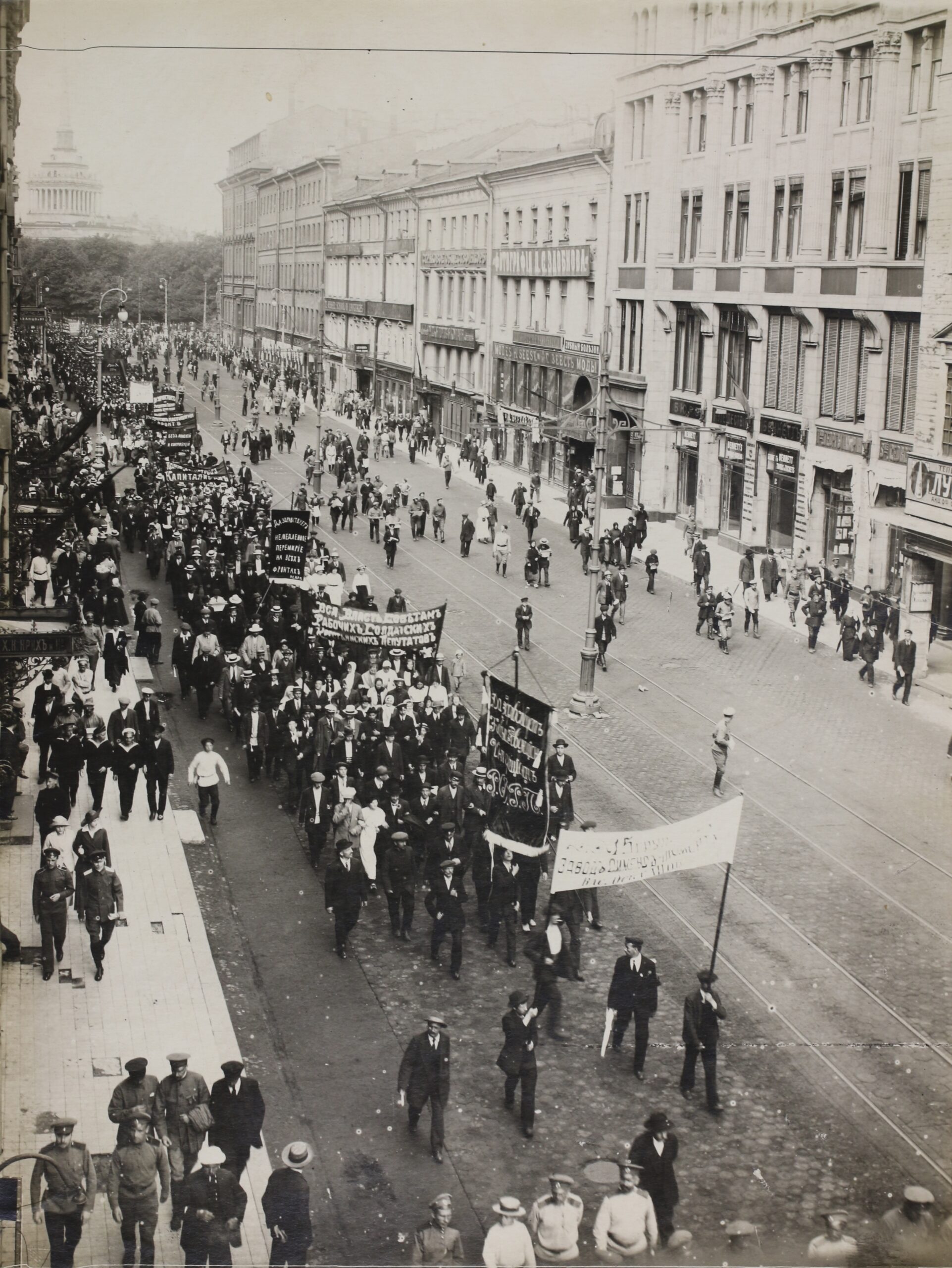 Revolución Rusa 1917